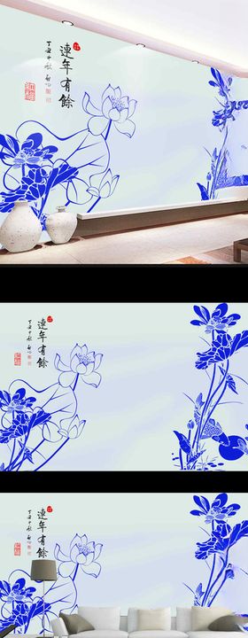 家和富贵玉兰花鸟电视背景墙