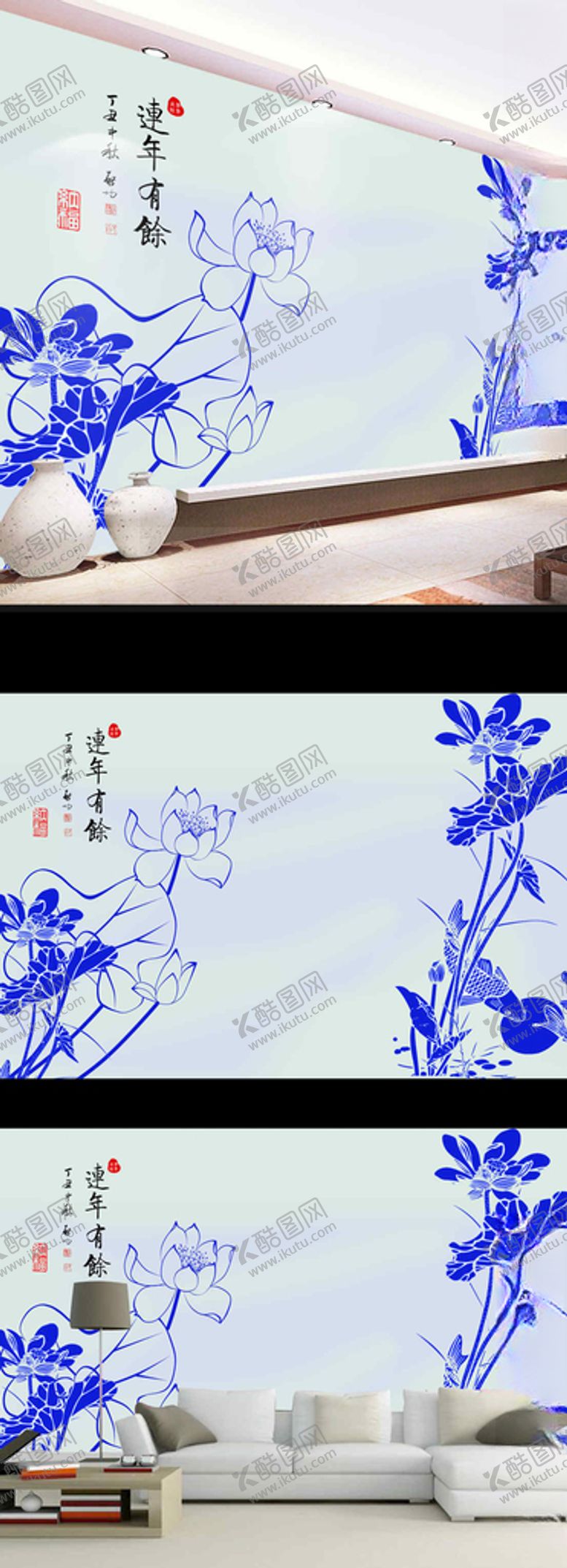 编号：15802710210301126076【酷图网】源文件下载-家和富贵花鸟电视背景墙