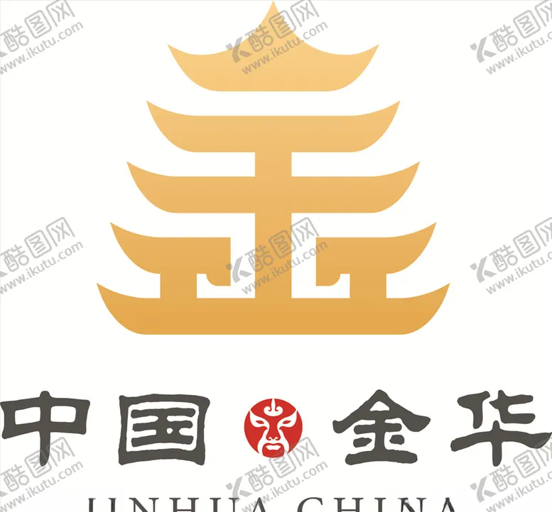 编号：99101107010605573707【酷图网】源文件下载-金华城市标识
