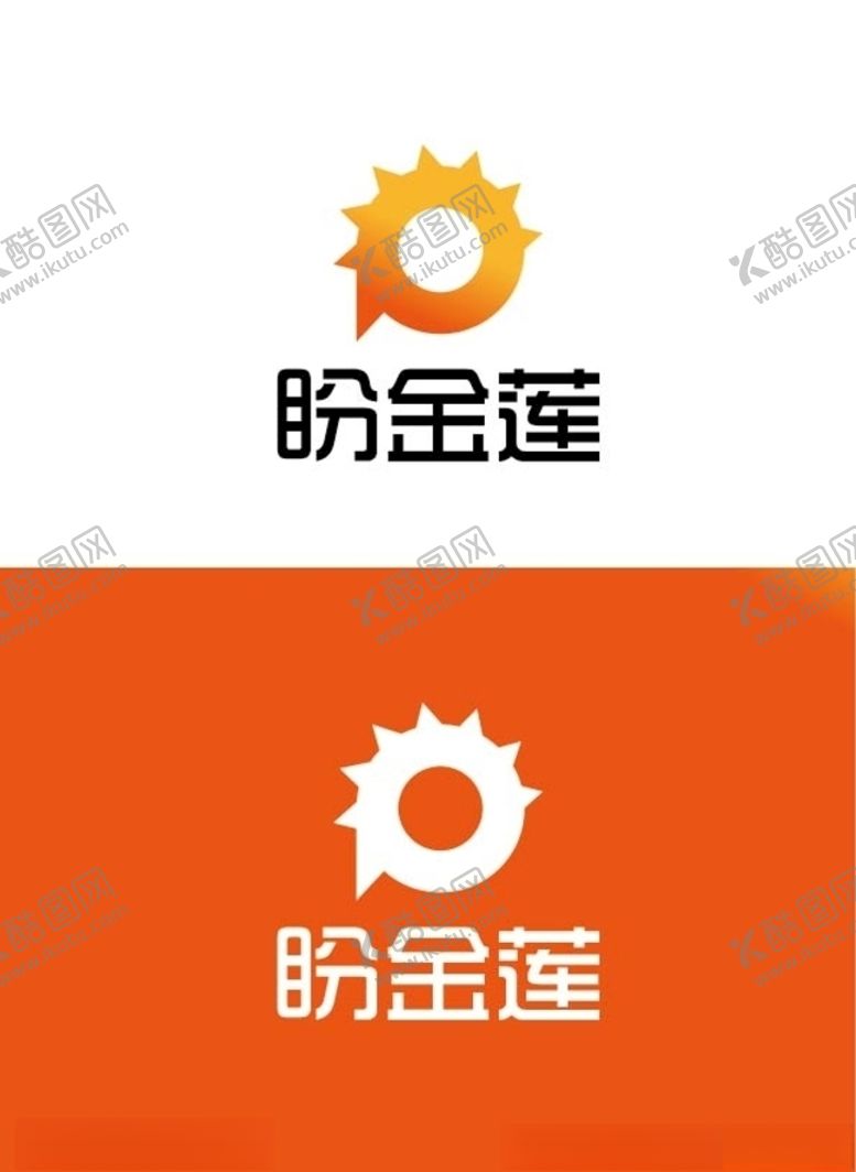 编号：14543309210406397336【酷图网】源文件下载-水果标识设计