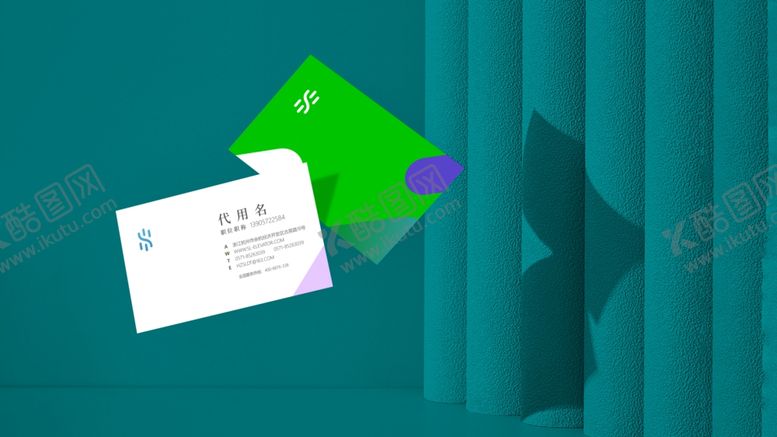 编号：62904210100054576981【酷图网】源文件下载-名片样机