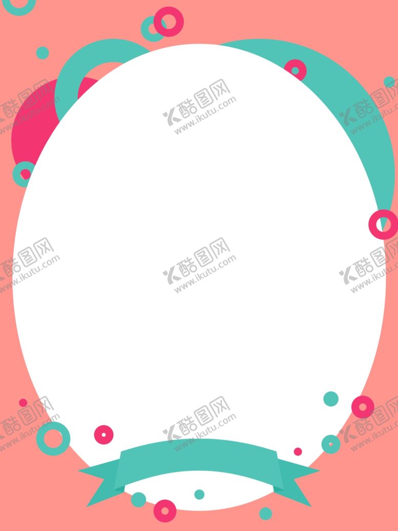 编号：86526404182141422168【酷图网】源文件下载-背景素材