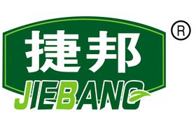 捷邦汽车车行logo