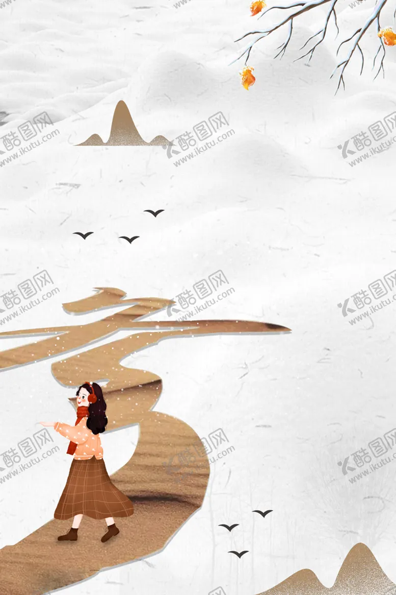 编号：10836409211014431376【酷图网】源文件下载-冬天海报背景