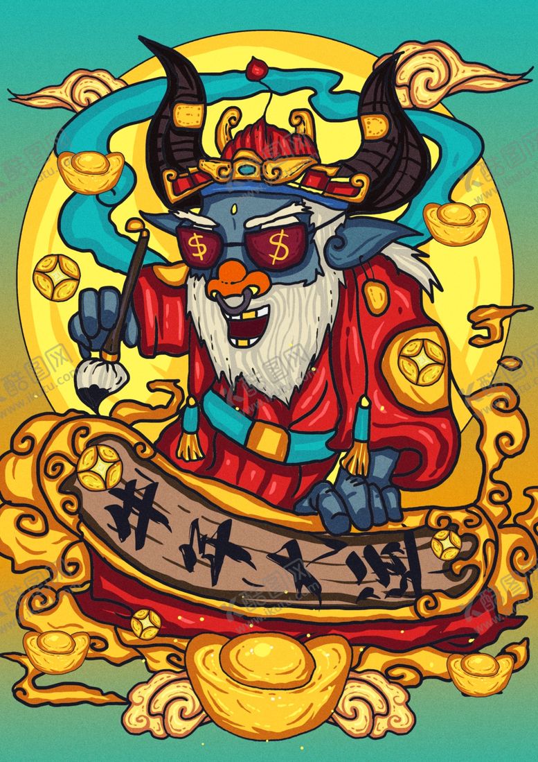 编号：71469209221206082905【酷图网】源文件下载-牛年国潮插画