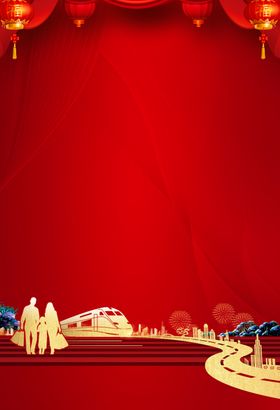 喜庆中式场景布置