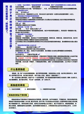 编号：50672309241732014023【酷图网】源文件下载-人是铁饭是钢书法字