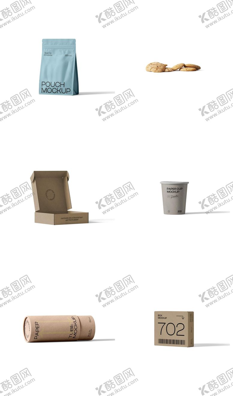 编号：84973505091306534110【酷图网】源文件下载-茶叶品牌包装样机