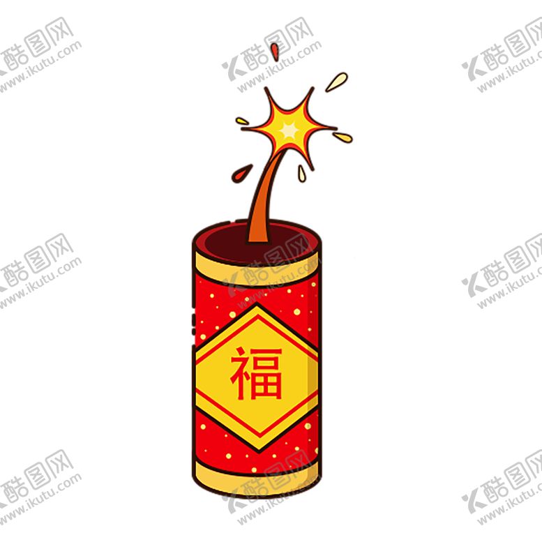 编号：78305206280154362335【酷图网】源文件下载-火焰素材