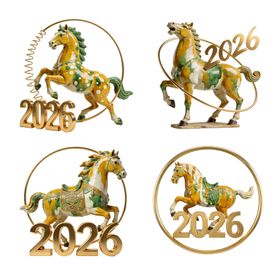 2026年生肖马图案设计
