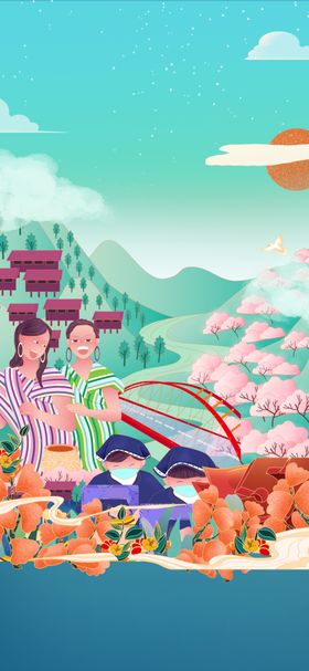 五一劳动节幼儿园广告背景
