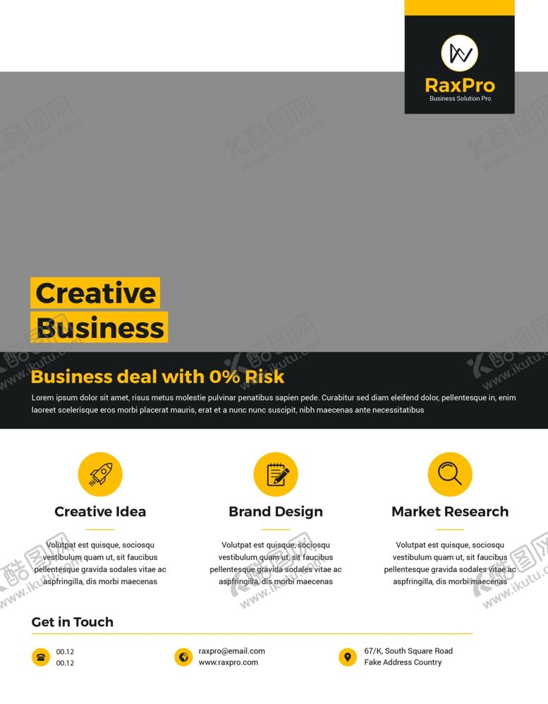 编号：34532509172216381703【酷图网】源文件下载-宣传单页模板