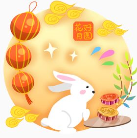 中秋玉兔月饼古风天八十五