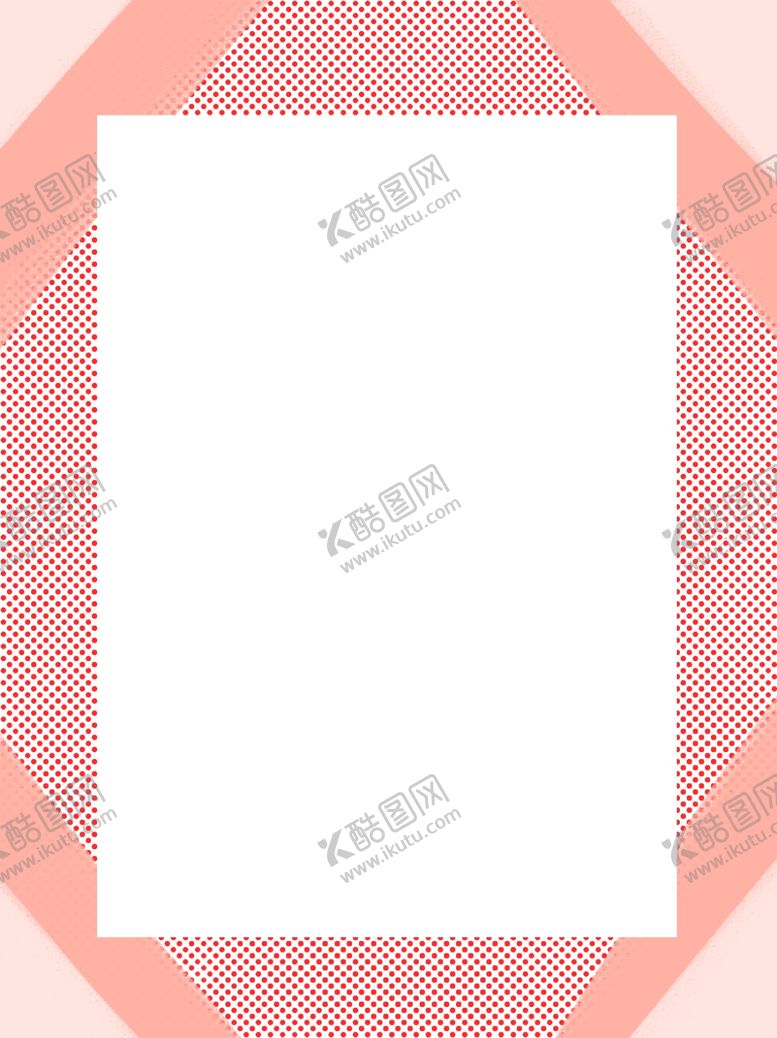 编号：30145811020157062700【酷图网】源文件下载-手绘小清新点状底纹粉色背景框