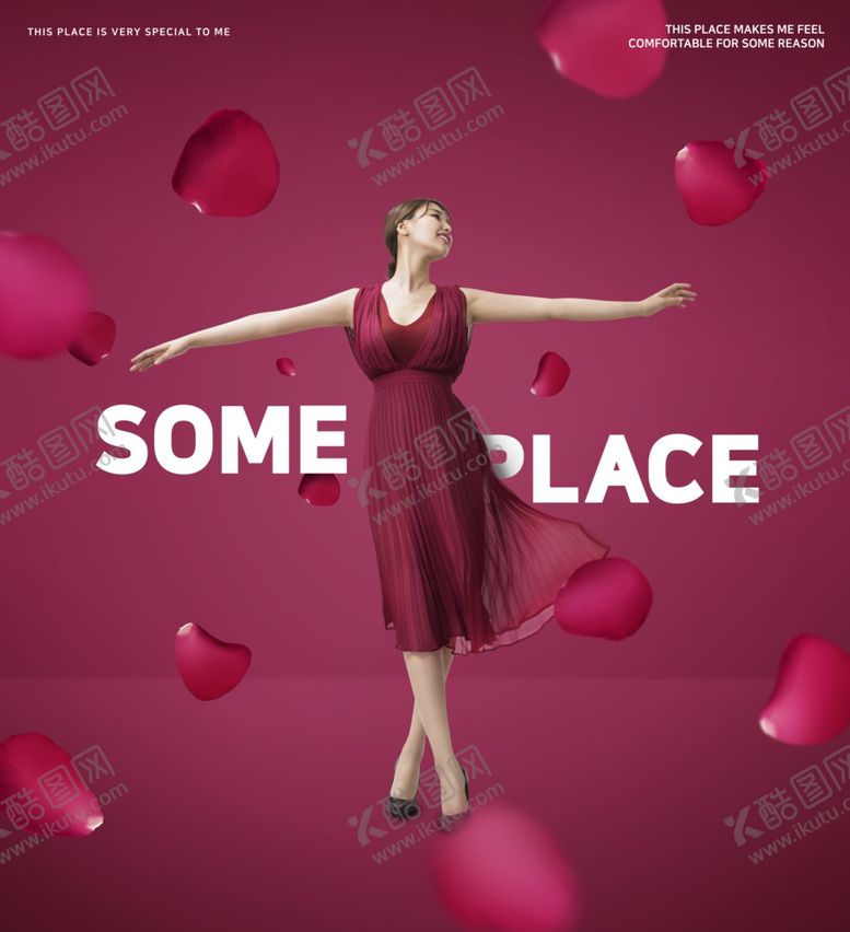 编号：74621209131157337559【酷图网】源文件下载-动感人物活动