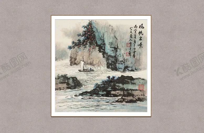 编号：65731901262150221681【酷图网】源文件下载-风帆出峡