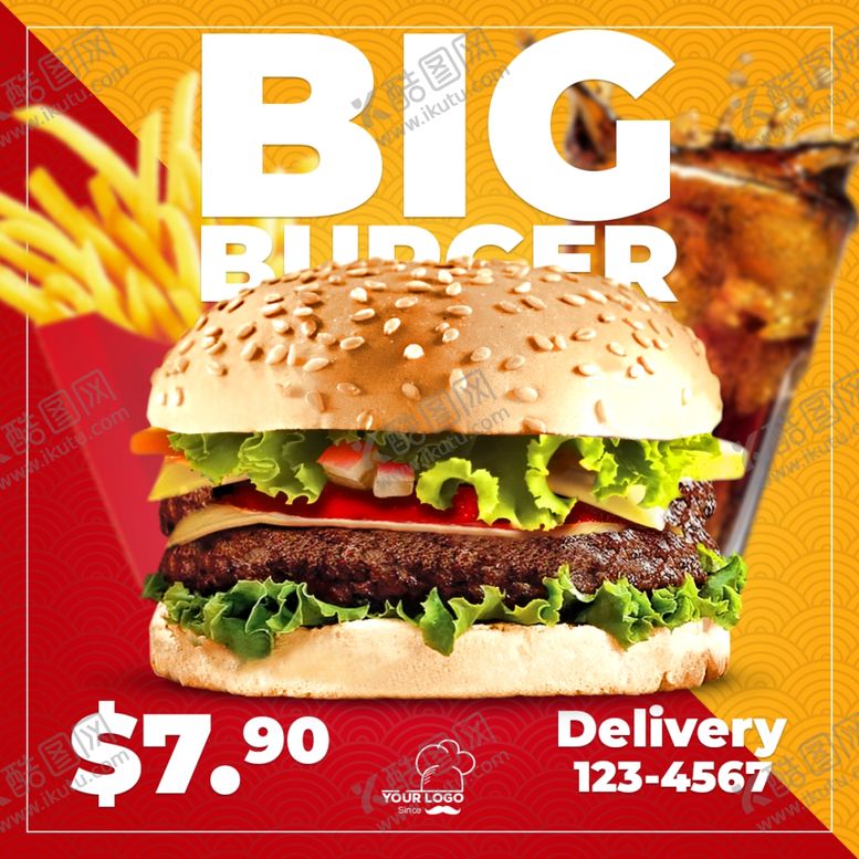 编号：85512109241901403813【酷图网】源文件下载-汉堡包