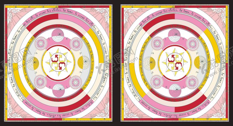 编号：69277209281741563821【酷图网】源文件下载-花型花朵