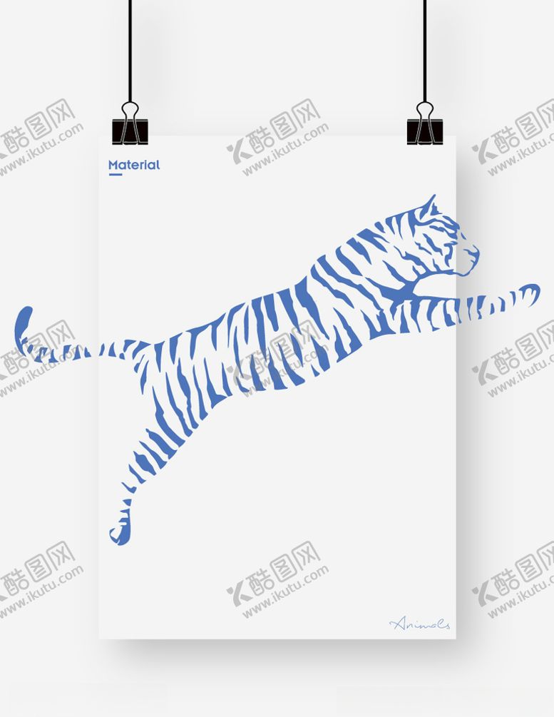 编号：33491309141730325459【酷图网】源文件下载-老虎