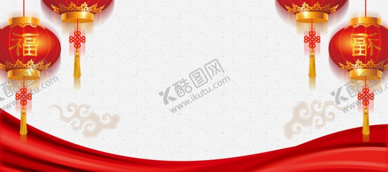 编号：57321907140603107271【酷图网】源文件下载-元旦节海报