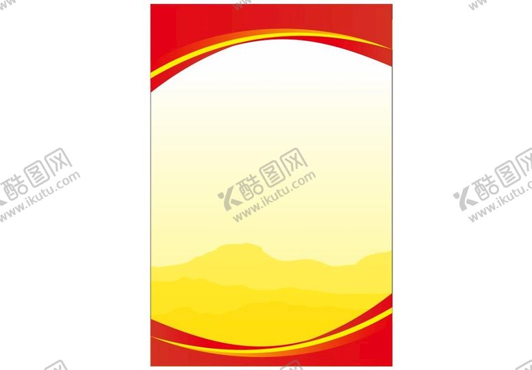 编号：93401610190420528220【酷图网】源文件下载-宣传栏背景