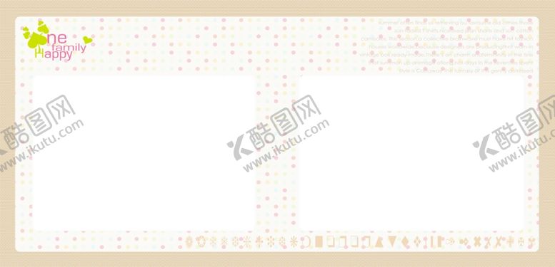 编号：91287105060814058044【酷图网】源文件下载-贵族宝宝幼儿少儿纪念相册模板