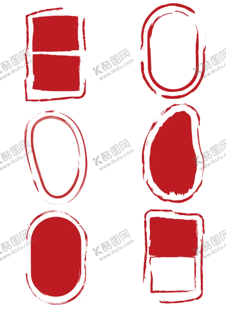 编号：50811410150003273740【酷图网】源文件下载-印章