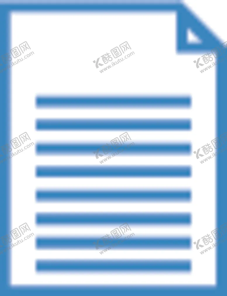 编号：67839907012023196101【酷图网】源文件下载-文档