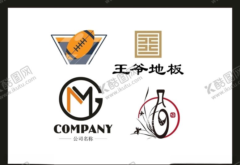 编号：34524210081124365241【酷图网】源文件下载-LOGO设计