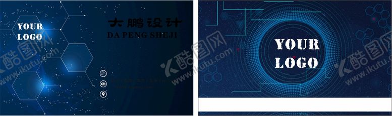 编号：54716101250724209765【酷图网】源文件下载-高档名片