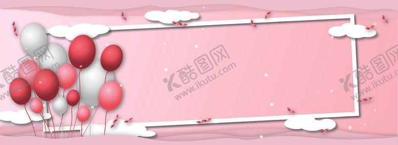 编号：37038606242355265284【酷图网】源文件下载-七夕情人节粉色气球banner