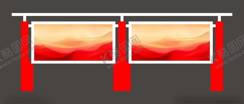 编号：21134202282329118239【酷图网】源文件下载-户外宣传栏