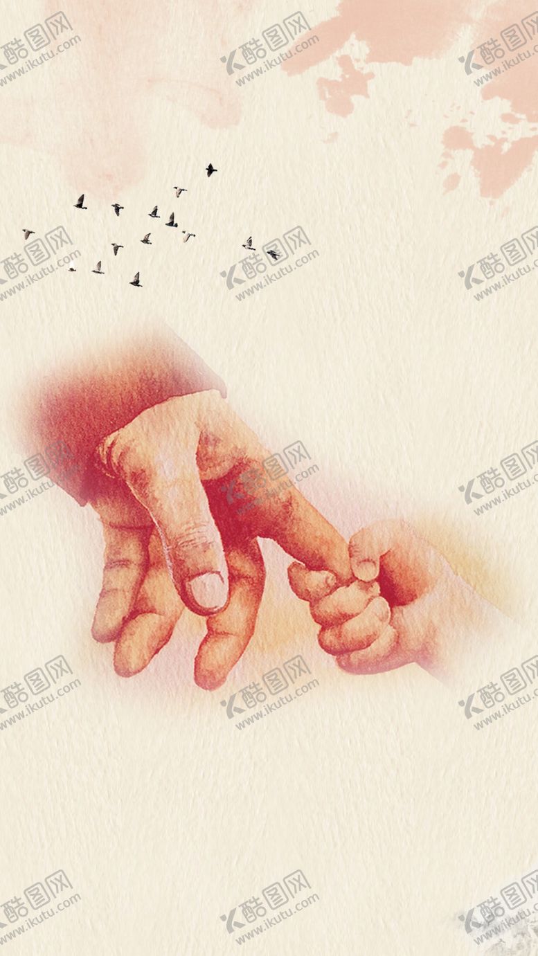 编号：21415710230156058686【酷图网】源文件下载-父亲节