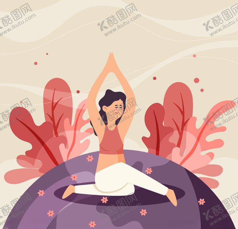 编号：83567405081638316735【酷图网】源文件下载-瑜伽