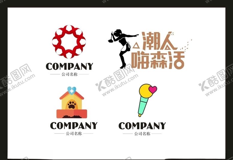 编号：83934407031556303389【酷图网】源文件下载-LOGO设计