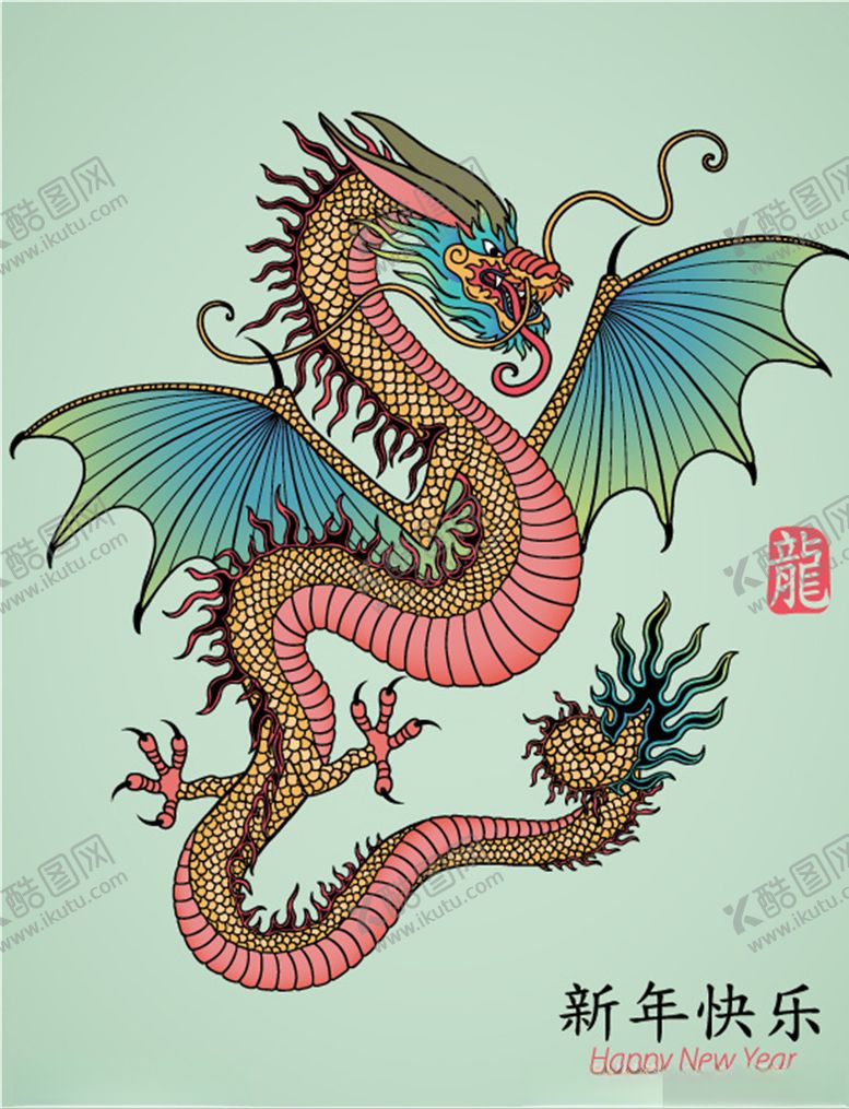编号：91543204270910282162【酷图网】源文件下载-中国龙