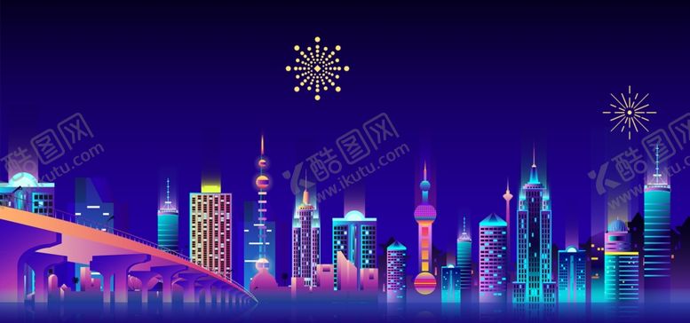 编号：21057206271643432637【酷图网】源文件下载-城市