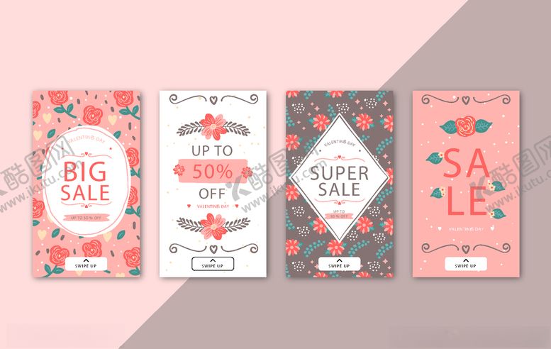 编号：73028809221218005388【酷图网】源文件下载-手机海报