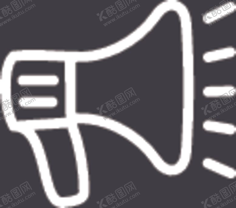 编号：83179310221023234214【酷图网】源文件下载-喇叭