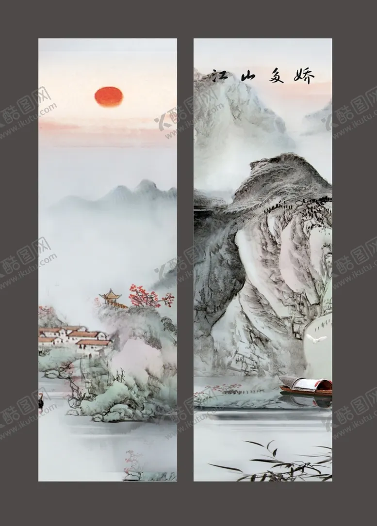 编号：60129010212346095965【酷图网】源文件下载-书签
