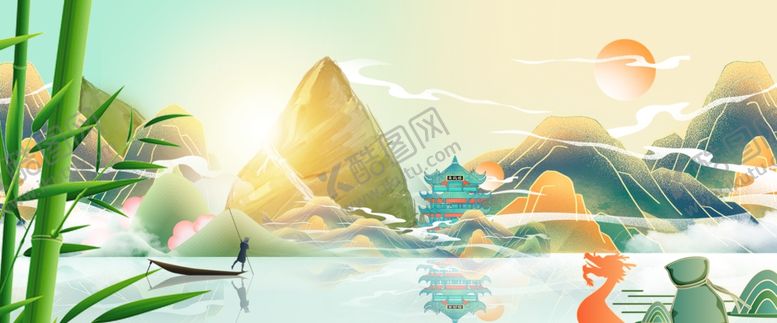 编号：77359409211438577691【酷图网】源文件下载-简约清新端午节大气中国风背景