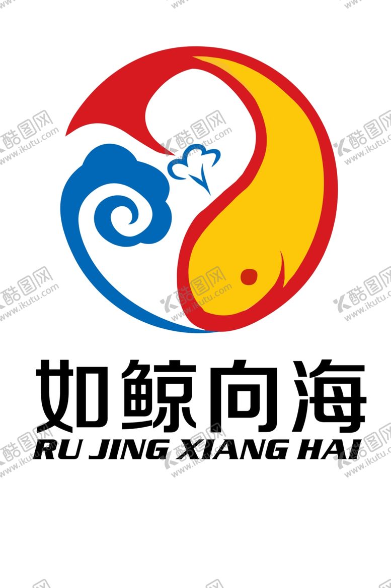 编号：43173110292232159644【酷图网】源文件下载-鲸向海