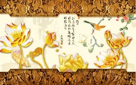 立体木雕金菊