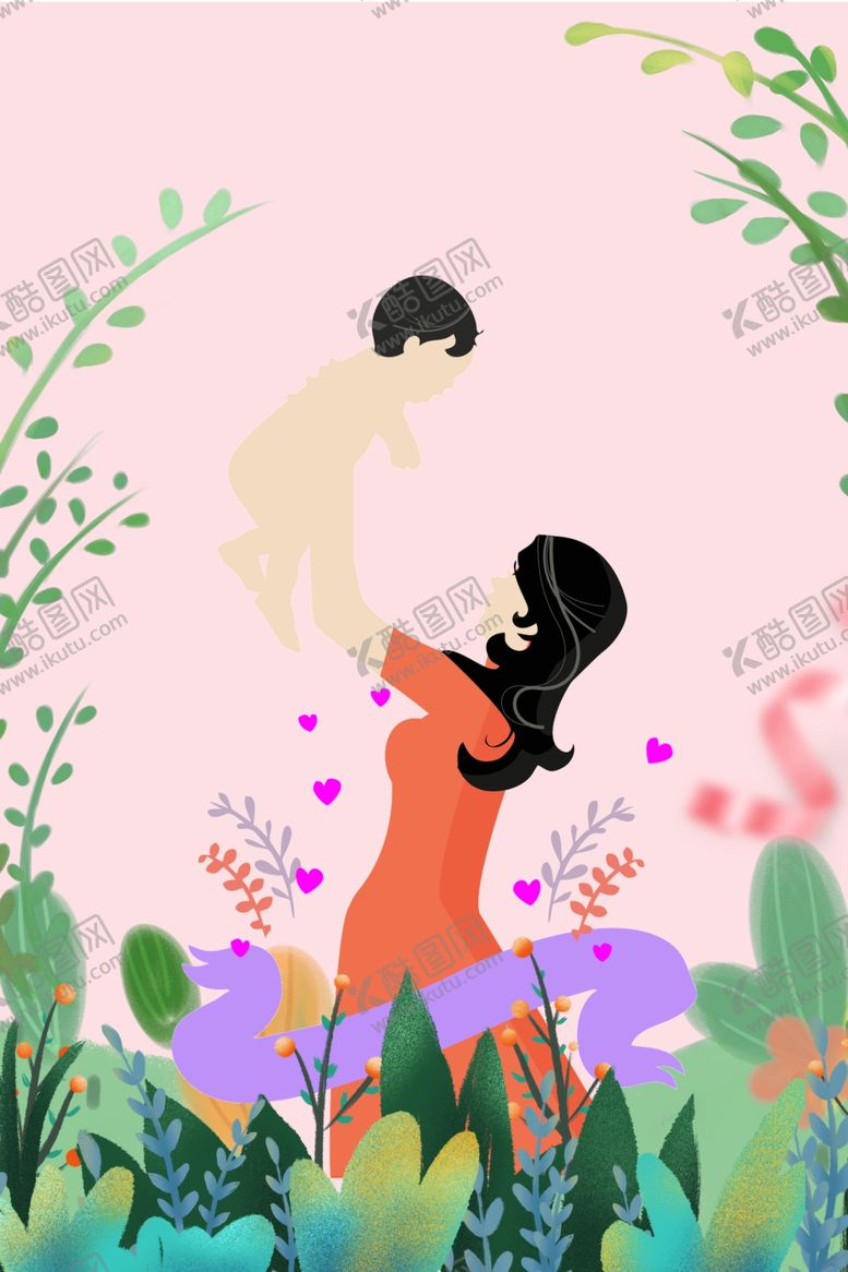 编号：38301102131826562015【酷图网】源文件下载-母亲节海报