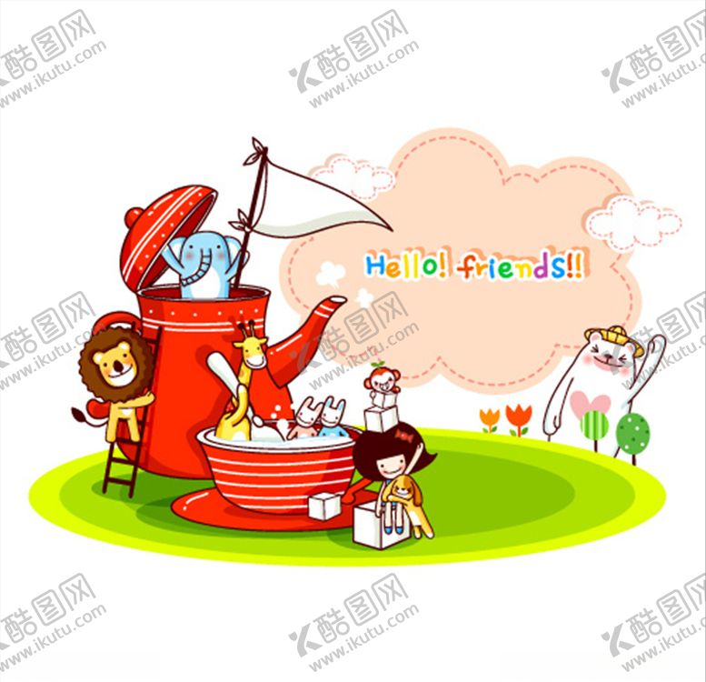 编号：83095109272321294318【酷图网】源文件下载-卡通素材