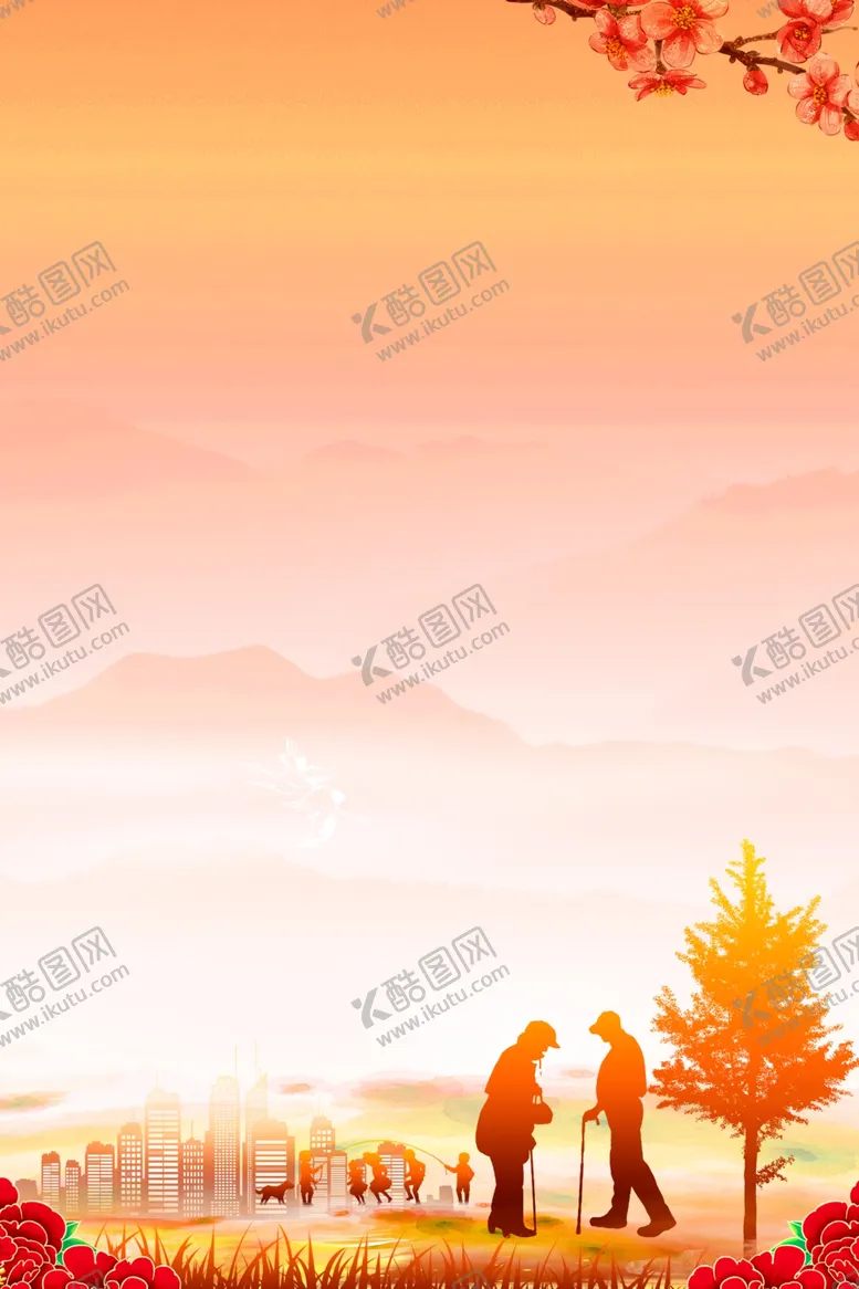 编号：31798006302233387854【酷图网】源文件下载-重阳节海报