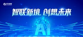 餐饮新纪元的投资策略
