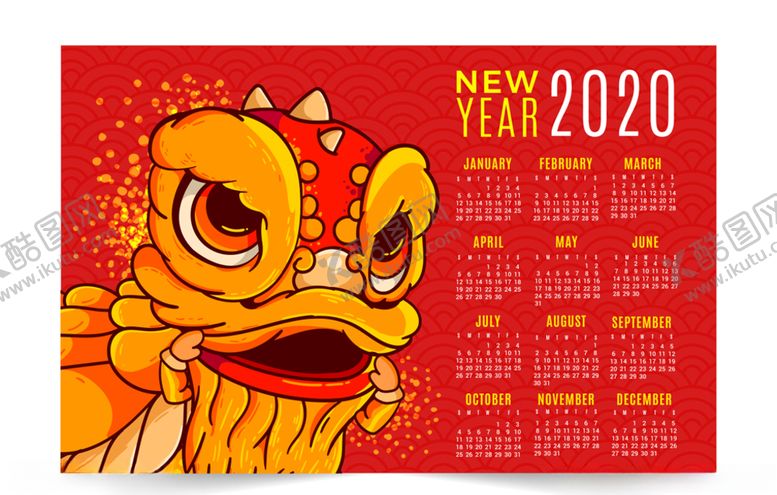 编号：14663910231849272099【酷图网】源文件下载-2020年创意舞狮年历矢量素材