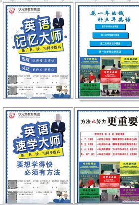 五一活动单页正面第2版