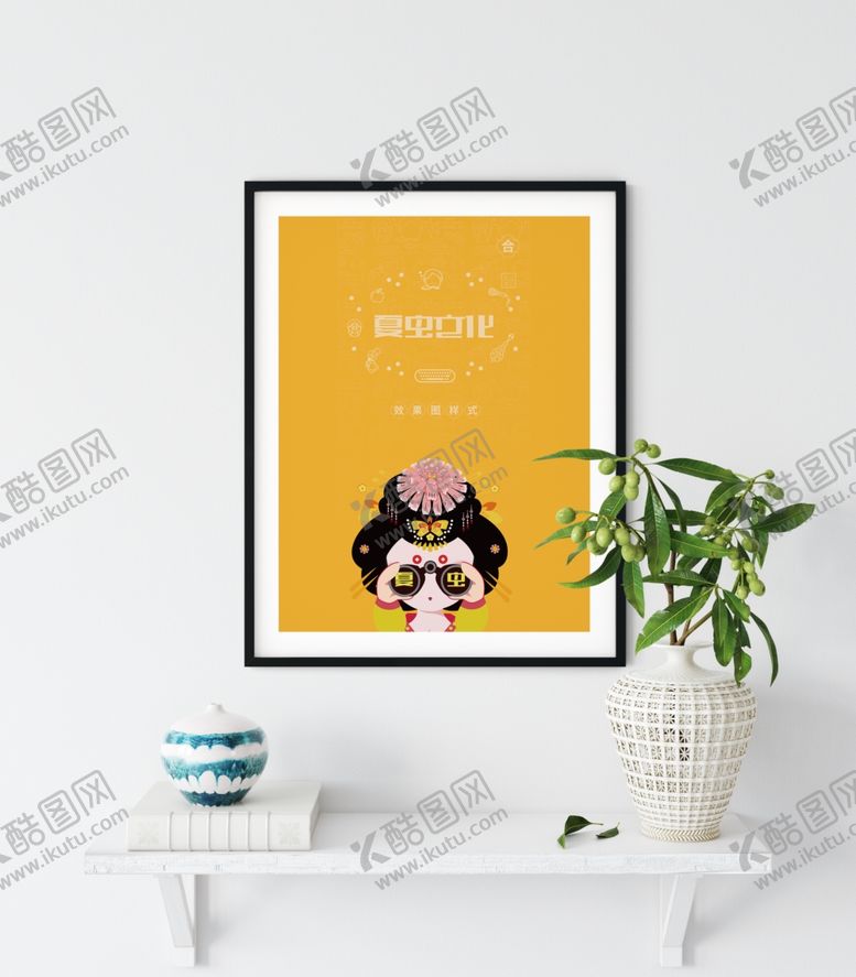 编号：50804009271648305856【酷图网】源文件下载-广告牌样机